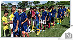 Under 18 Football Tournament (Boys)
